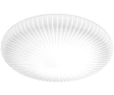 Lubinis šviestuvas Ideal Lux 29W LED plafonas ATRIUM, baltas, 3000K, 265841