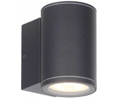 Sieninis šviestuvas CORVO, GU10, tamsiai pilkas, IP65, 4309700