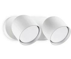 Ideal Lux Sieninis šviestuvas DODO, GX53, baltas, 314136