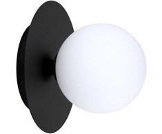 Light Prestige Sieninis šviestuvas ROMA, G9, juodu korpusu/baltas gaubtas