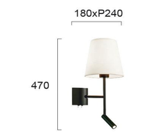 Sieninis šviestuvas SONIA, E27, juodas/baltas + LED 3W, 4260600