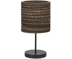 Stalo šviestuvas CARDBOARD, E27, rudas
