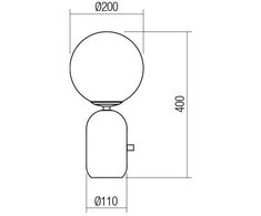 Stalo šviestuvas HELIOS, E27, matinės juodos sp., 01-2932