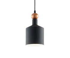 Pakabinamas šviestuvas Ideal Lux Suspended lamp with 1 light TRIADE, E27, juodas