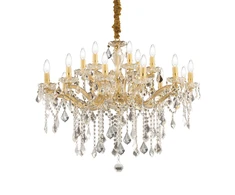 Pakabinamas šviestuvas Ideal Lux Suspended lamp with 18 lights FLORIAN, E14, baltas