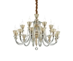 Pakabinamas šviestuvas Ideal Lux Suspended lamp with 18 lights STRAUSS, E14, antracite