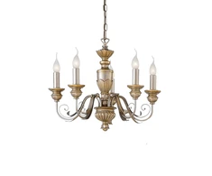 Pakabinamas šviestuvas Ideal Lux Suspended lamp with 5 lights FIRENZE, E14, antracite
