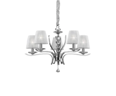 Pakabinamas šviestuvas Ideal Lux Suspended lamp with 5 lights PEGASO, E14, amber color