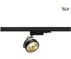 SLV Šviestuvas į bėgelius, QRB111, juodas, maksimaliai 50W, pridedamas 3-fazių adapteris