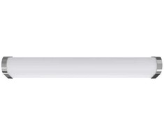 Šviestuvo LINEAR MIRROR užbaigimai, chromo sp., 2vnt.