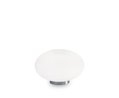 Ideal Lux Table lamp with 1 light CANDY, G9, baltas