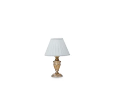 Ideal Lux Table lamp with 1 light FIRENZE, E14, baltas
