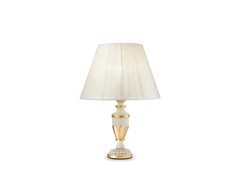 Ideal Lux Table lamp with 1 light FIRENZE, E14, juodas