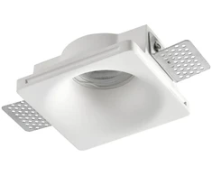 Užglaistomas šviestuvas LUXSONN, GU10, baltas, 100x100x42mm