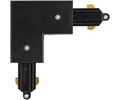 Vienfazio bėgelio L formos sujungimas TRACKLIGHT, juodas