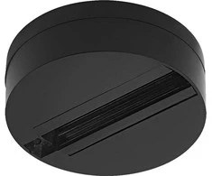 Vienfazio bėgelio laikiklis TRACKLIGHT, juodas