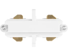 Vienfazio bėgelio tiesus sujungimas TRACKLIGHT, baltas