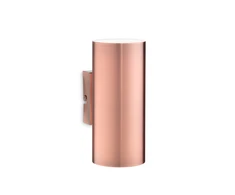 Sieninis šviestuvas Ideal Lux Wall lamp with 2 lights LOOK, GU10, aliuminio