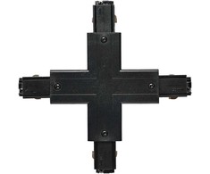 X formos 3 fazių bėgelio sujungimas NEXTRACK NT, juodas