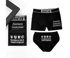 Apatinių rinkinys porai "Vyro ir žmonos teritorija"