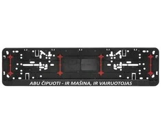 Automobilio numerių rėmelis "Abu čipuoti"