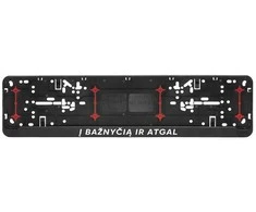 Automobilio numerių rėmelis "Į bažnyčią ir atgal"