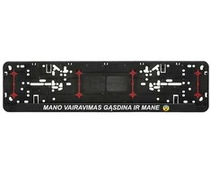 Automobilio numerių rėmelis "Mano vairavimas"