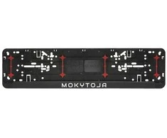 Automobilio numerių rėmelis "Mokytoja"