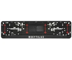 Automobilio numerių rėmelis "Mokytojas"