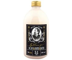 Bohemia Gifts 3in1 dušo želė, šampūnas ir vonios putos "Gentleman SPA" (500ml)