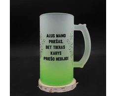 Bokalas "Tikras karys priešo nebijo!"