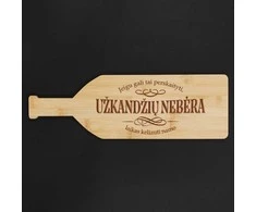 Butelio formos bambukinė pjaustymo lentelė "Užkandžių nebėra"