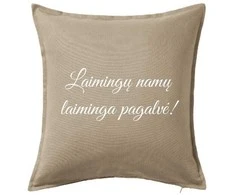 Dekoratyvinė pagalvėlė "Laimingų namų laiminga pagalvė"