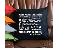 Dekoratyvinė pagalvėlė "Mūsų namų taisyklės"