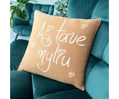 Dekoratyvinė pagalvėlė "Myliu"