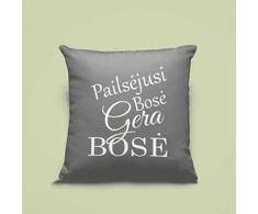 Dekoratyvinė pagalvėlė "Pailsėjusi bosė- gera bosė"
