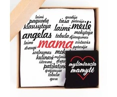 Dovanų rinkinys "Mylimiausia mamytė"