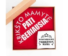 Dovanų rinkinys "Nuostabiausia krikšto mama"