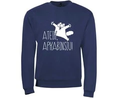 Džemperis "Ateik apkabinsiu" (be kapišono)