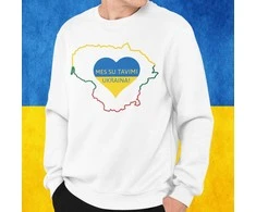 Džemperis "Mes su tavimi, Ukraina!" (be kapišono)