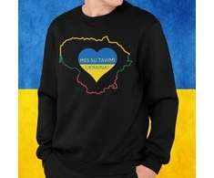 Džemperis "Mes su tavimi, Ukraina!" (be kapišono)