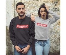 Džemperis "Nebesvaik" (be kapišono)