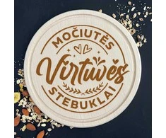 Graviruota apvali pjaustymo lentelė "Močiutės virtuvės stebuklai"