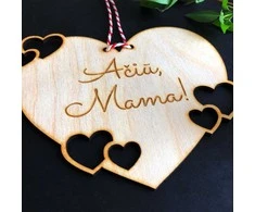 Graviruota medinė lentelė "Ačiū, mama!"