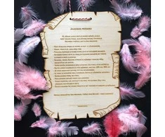 Graviruota medinė lentelė "Jaunosios priesaika"