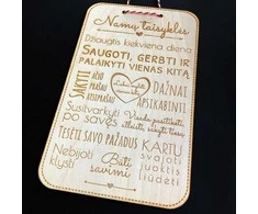 Graviruota medinė lentelė "Namų taisyklės"