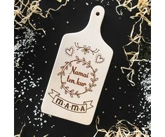 Graviruota medinė pjaustymo lentelė "Namai ten, kur MAMA"
