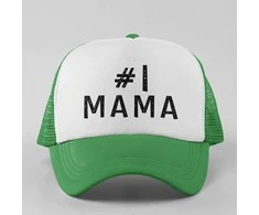 Kepuraitė "Mama Nr.1"