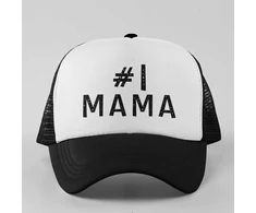 Kepuraitė "Mama Nr.1"