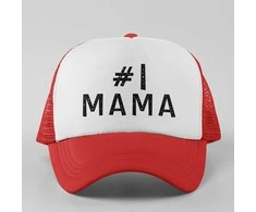 Kepuraitė "Mama Nr.1"